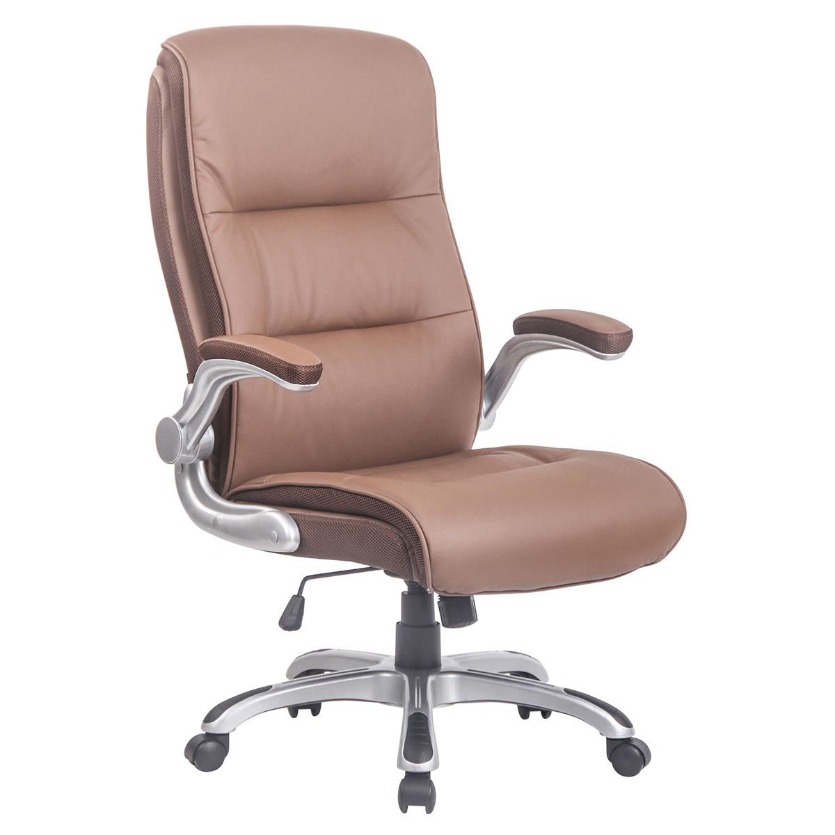 Poltrona Relax In Velluto Regolabile - 14 Posizioni, Imbottitura Spessa, Rivestimento Lavabile - Beige