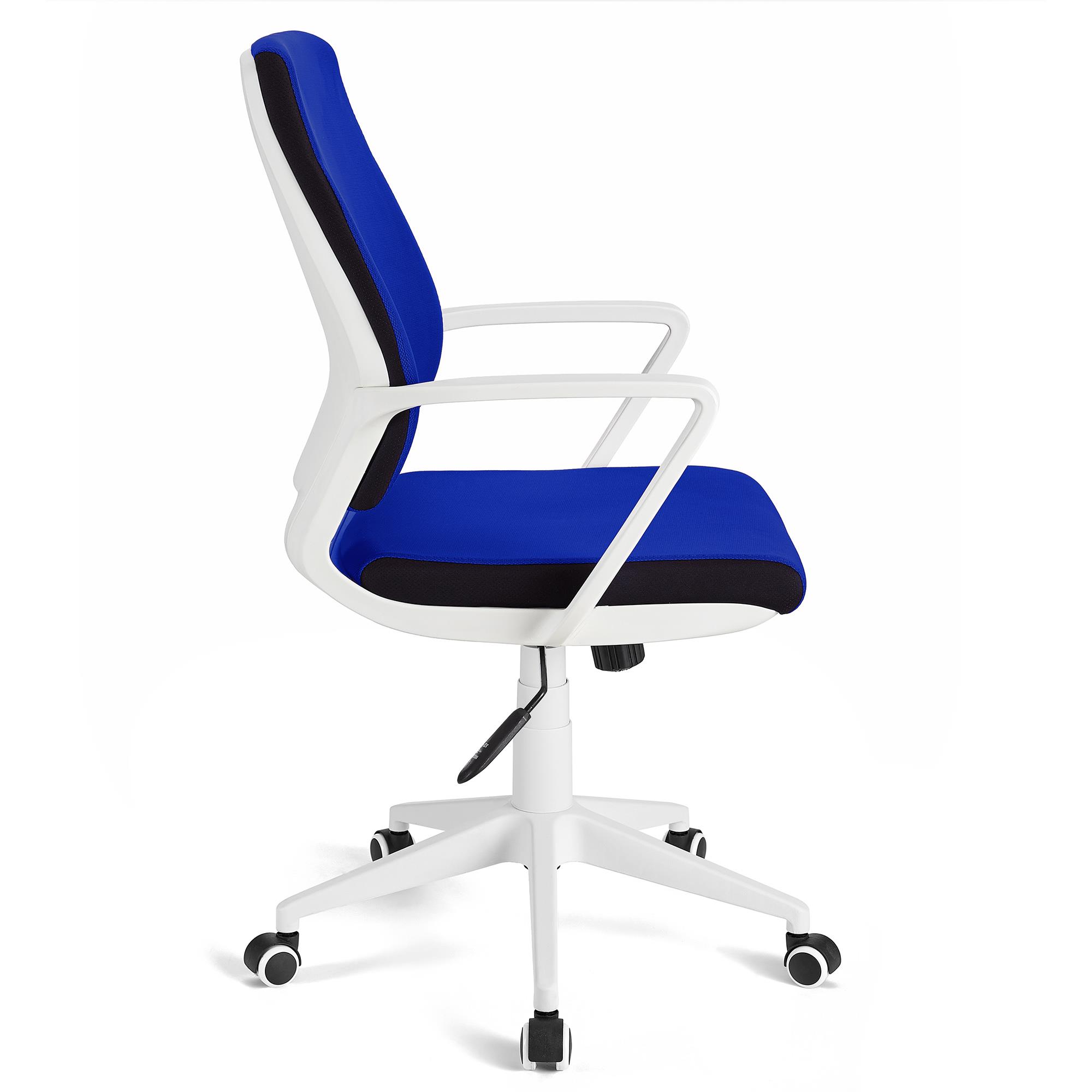Sedia Per Ufficio ASTRA LUX, Poggiatesta, Tessuto Blu