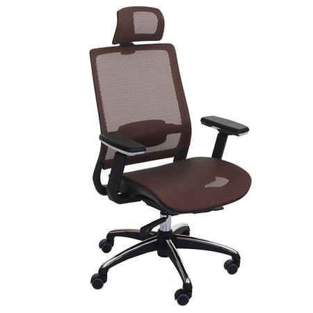 Sedia Ufficio Ergonomica NUTAL, Completamente Regolabile, Sostegno Lombare, colore Arancio Scuro